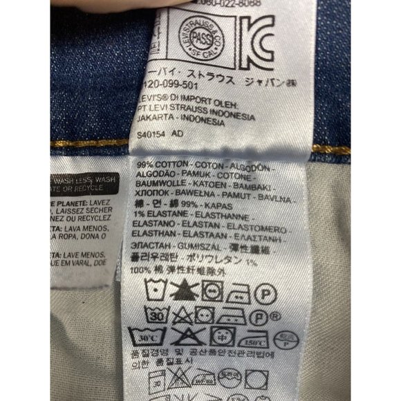 Men's Levi 569 Baggy Loose Straight Urban Jean Denim Shorts sz 42 EUC Stretch - Picture 8 of 9